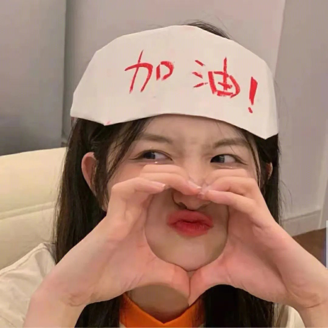 隐形姐妹 在线观看